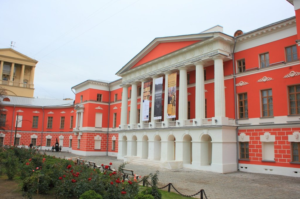 Музей истории